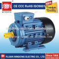 MINDONG MSA series high efficiency three phase IE3 electric motor